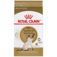  Royal Canin Siamese 38 Suva hrana za mačke 2kg